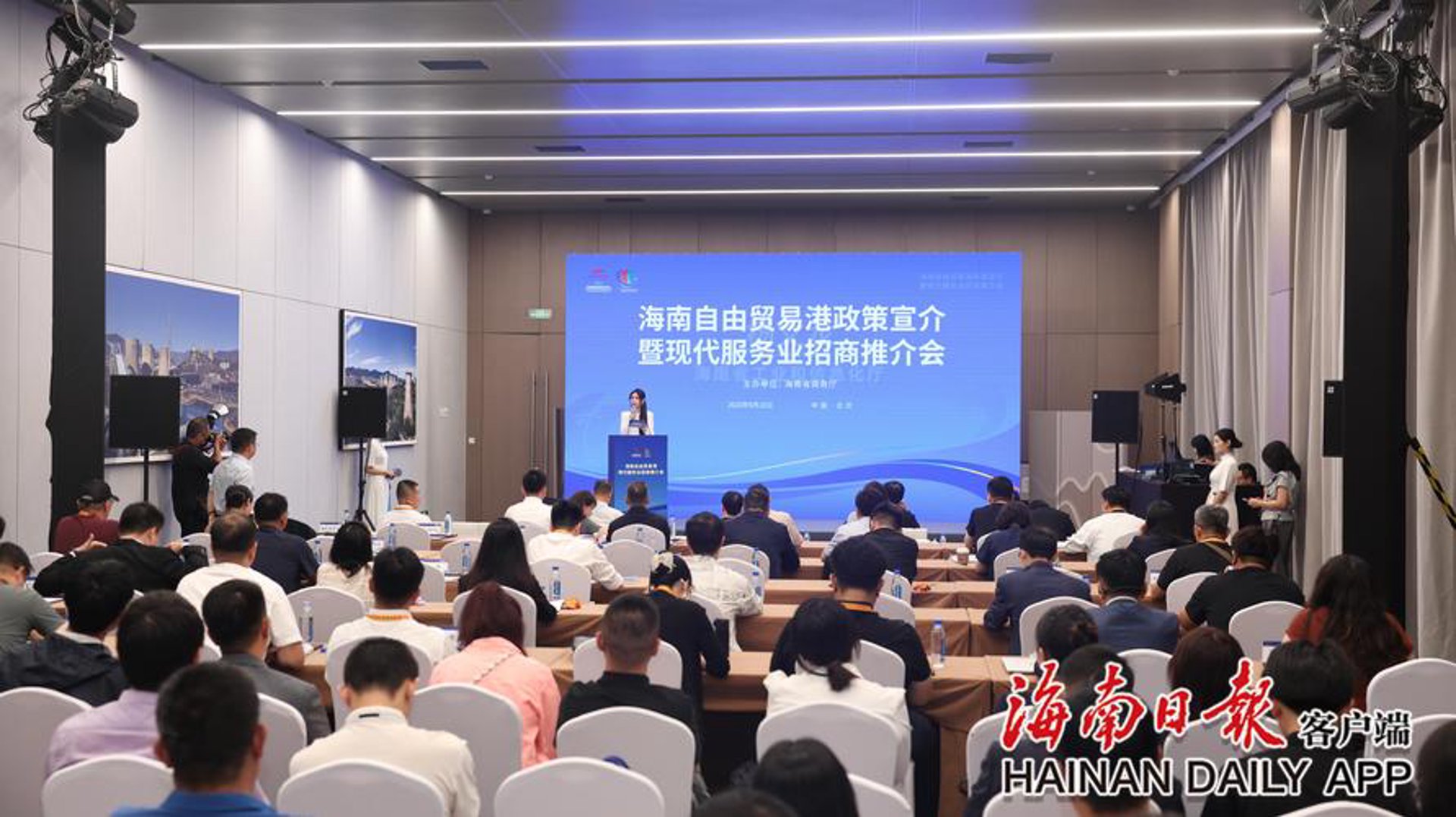 一网打尽广告